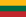 Lietuvių Flag